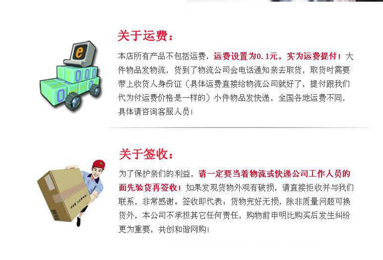 QQ图片20170206111804
