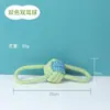 Coleção de Brinquedos para Pets, Resistentes à Mordida, para Roer Dentes, que Fazem Barulho, Brinquedos Interativos para Autoentretenimento de Ursos de Pelúcia e Golden Retrievers de Porte Pequeno e Médio, Suprimentos para Pets
