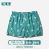 Shorts Masculinos Pongee Quatro Partes Estampados Digitalmente com Cadarço Tamanho Europeu Moda Casual Férias à Beira-Mar Calças de Praia