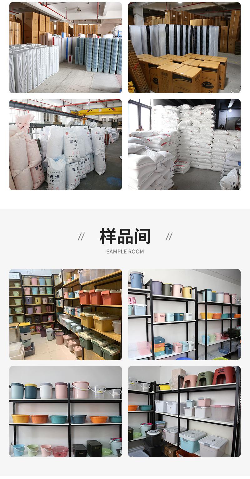 详情页_13