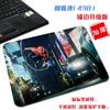 Tapete para Mouse Pequeño con Borde de Tela Marvel Película Spider-Man Vengadores Genial Moderno Portátil