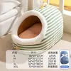 Cama para perro grande transfronteriza de otoño e invierno, cálida y acogedora, adecuada para razas medianas a grandes, con cajones, diseño de sueño profundo, también adecuada para gatos y otras mascotas