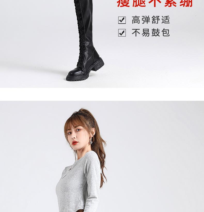 8871毛边详情页_16.jpg