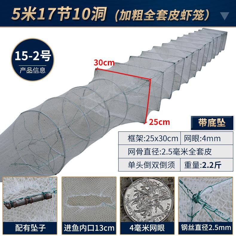 15.2.jpg?x-oss-process=image/format,png