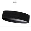 Faixa de Cabeça Esportiva Absorvente de Suor Masculina e Feminina Fitness Secagem Rápida Antiperspirante Faixa de Cabeça ao Ar Livre Maratona Ciclismo Silicone Cinta Anti-suor