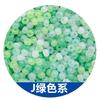 Cuentas de arroz de hielo de jade checo de imitación de excelente calidad, de 3 mm, hechas a mano, para collar y pulsera, cuentas sueltas, joyería de 20 g