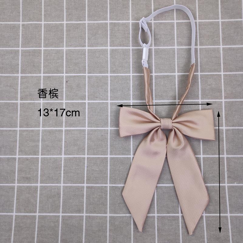 11 香槟.jpg
