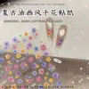 Pegatinas para Uñas de Flores Secas Simuladas, Pegatinas para Uñas de Flores Coloridas Estilo Pintura al Óleo Retro, Pegatinas para Uñas Jardín de Monet