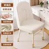 Silla de Té de Lujo Ligero, Taburete de Tocador de Hierro Forjado, Silla de Ocio, Silla de Mahjong, Silla de Comedor con Cojín Suave, Silla Metálica para Uso Doméstico con Respaldo