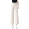 Pantalones de pierna ancha de cintura alta hechos a medida, nuevos para primavera y otoño 2026, adelgazantes y que realzan la altura, versátiles para el uso diario y casual, de pierna recta, longitud de nueve décimas