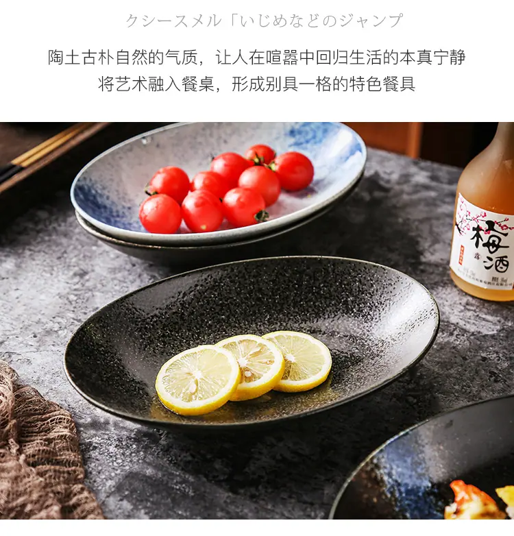 01旦形盘_14.jpg