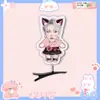 Liu Yuxin Horquilla de Primavera 3D Accesorio para el Cabello Mercancía de Apoyo para Conciertos Mismo Estilo de Tiktok Producción de Material Personalizado