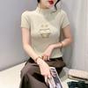 Nuevo suéter de manga corta bordado de estilo chino con hebilla de estilo chino, top de verano para mujer, nuevo diseño adelgazante, cómodo y combinable.