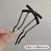 Horquilla de alta gama con forma de U y perla para mujer, nuevo accesorio para el cabello estilo chino, horquilla para la parte posterior de la cabeza, 2025, nueva horquilla para el cabello, tocado