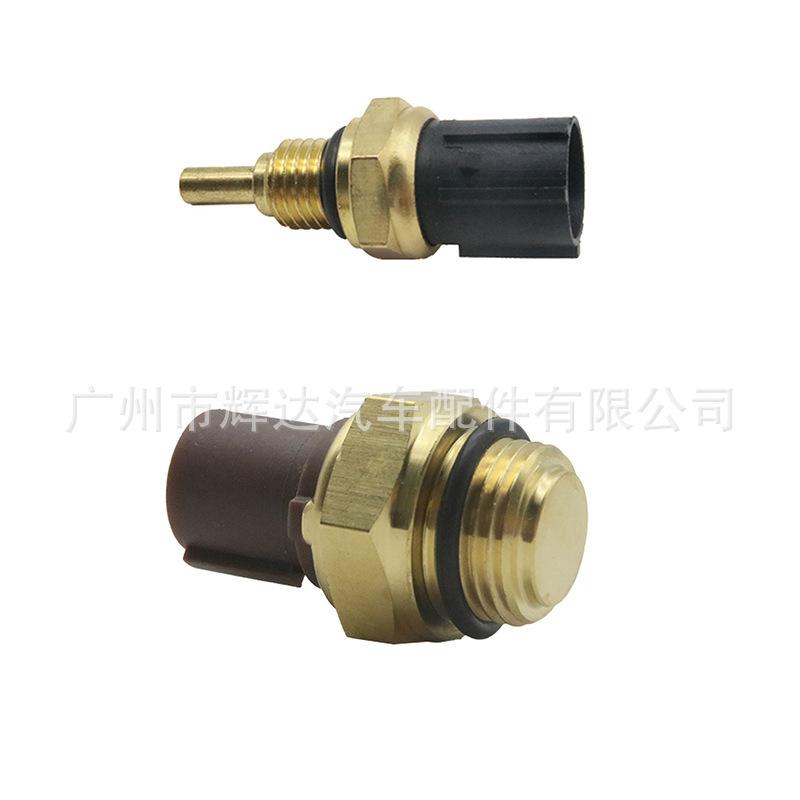 37870-PJ7-003+37760-P00-003（3）