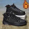 Zapatos de Hombre Otoño Nuevos Casuales Negros de Media Caña de Cuero Zapatos Casuales para Hombre Versátiles Cómodos Deportivos de Trabajo Zapatos de Tabla Modernos