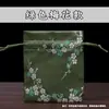 Estilo Chinês Camada Única Tecido Brocado Saquinho de Brocado Saquinho Joias Cordão Chanfro Armazenamento Embalagem Presente Cultura Brincadeira Pequena Bolsa de Pano