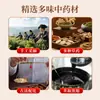 Crema de Salud para Alivio del Dolor a Base de Hierbas Marca Privada OEM Crema de Jengibre Calentadora Tópica Calmante Rigidez Masaje Acupunto Desobstrucción Cuerpo Entero