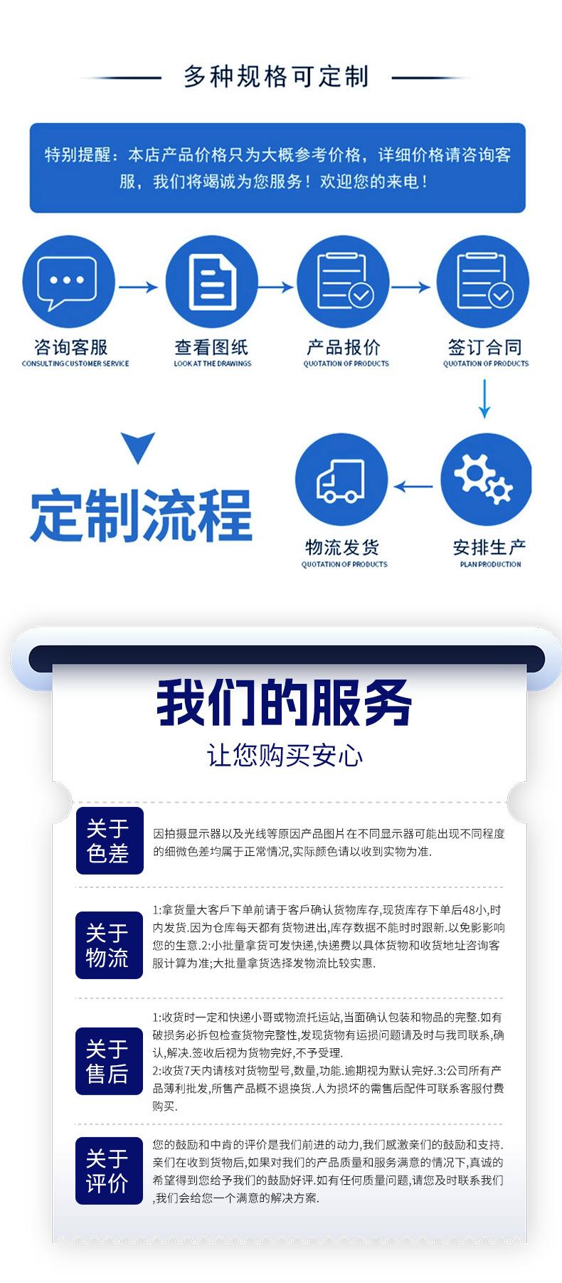 详情_02.jpg