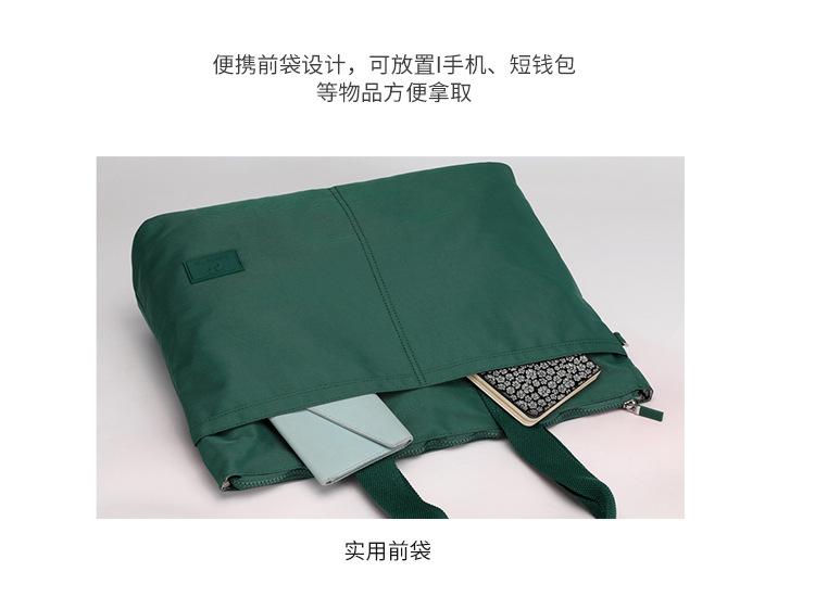 包 (14)
