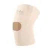 Rodillera deportiva ligera de Lycra con compresión bidireccional para correr, baloncesto, montañismo, protección de menisco, soporte antitorsión, rodillera para rótula