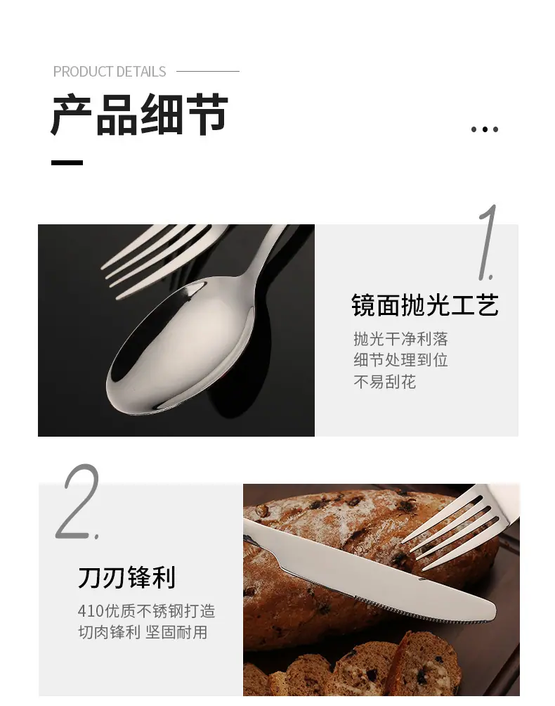 详情图14.jpg