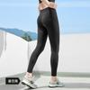 Ropa Exterior Delgada Cintura Alta Leggings Ajustados Piernas Flacas Yoga Barbie Pantalones de Yoga Levantamiento de Cadera Ejercicio Embarazoso Ajuste de Abdomen Fitness