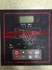 Shou Li Compresor de Aire de Tornillo controlador versión computadora pantalla táctil ensamblaje accesorios 88290006-511