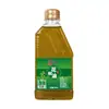 Frasco Grande Comercial de 5L de Condimento de Chile Verde, Chile de Vid y Chile Picante para Hot Pot, Fideos de Arroz, Hot Pot Picante y Platos Fríos - Venta al por Mayor desde el Fabricante