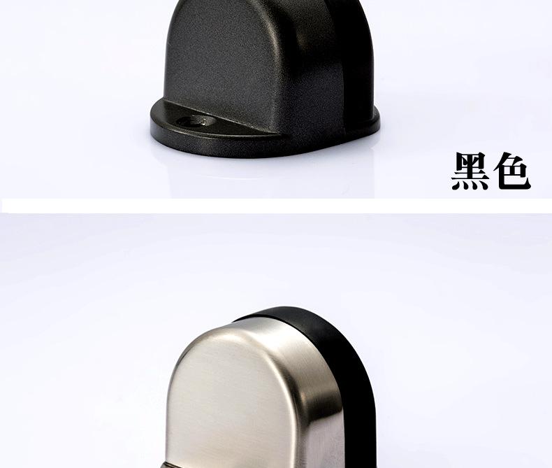 新新-恢复的_10