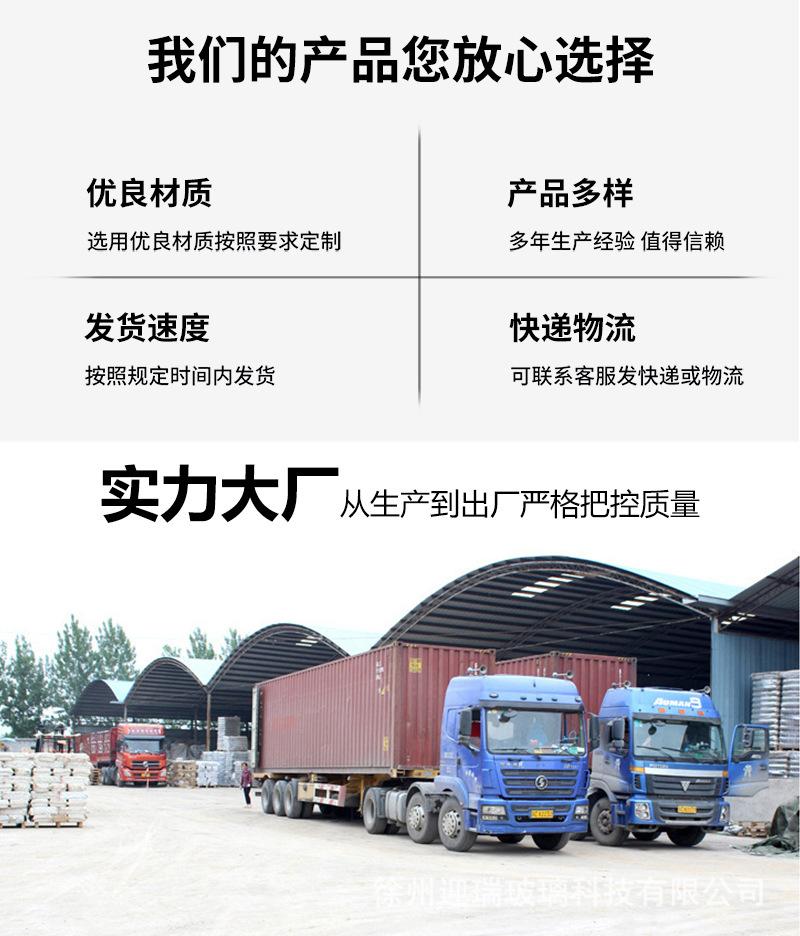 详情页_09.jpg