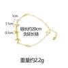 Pulsera Chapada en Oro de Estilo Chino Vietnamita para Mujer, Nueva Pulsera de Flor de Durazno y Golondrina Estilo Chino, Estilo de Lujo Ligero de Moda, Joyería de Mano con Color Duradero