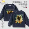 Sudadera de Felpa con Forro Estilo Shanhaijing para Niños, Nuevo Estilo Otoño e Invierno, Sudadera Raglán de Manga Larga para Niño con Figura de Palo de los Cinco Emperadores