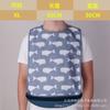 Impermeable para ancianos Impermeable para ancianos Comida Antifouling Pantufla Babero Babero para adultos Bolsillo para alimentos Cuidado en residencia de ancianos