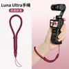 Adecuado para Correa de Muñeca Insta360 Luna Ultra Correa Lateral para Cámara Deportiva Correa de Mano con Bloqueo Automático