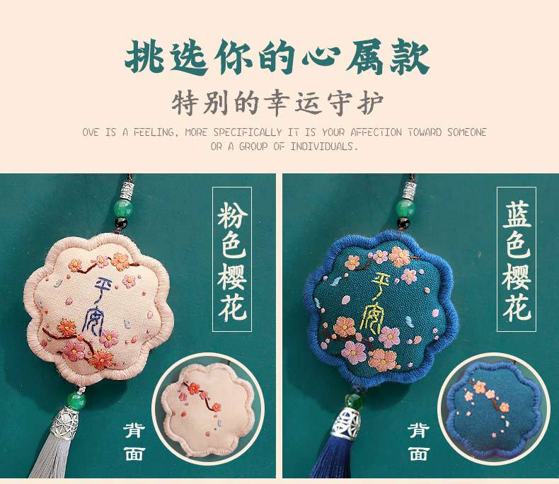 祈福_10.jpg