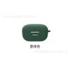 Adecuado para Audífonos Bluetooth JBL ENDURANCE RACE Estuche Protector Estuche de Silicona de Goma Suave Contenedor de Carga Bolsa de Almacenamiento