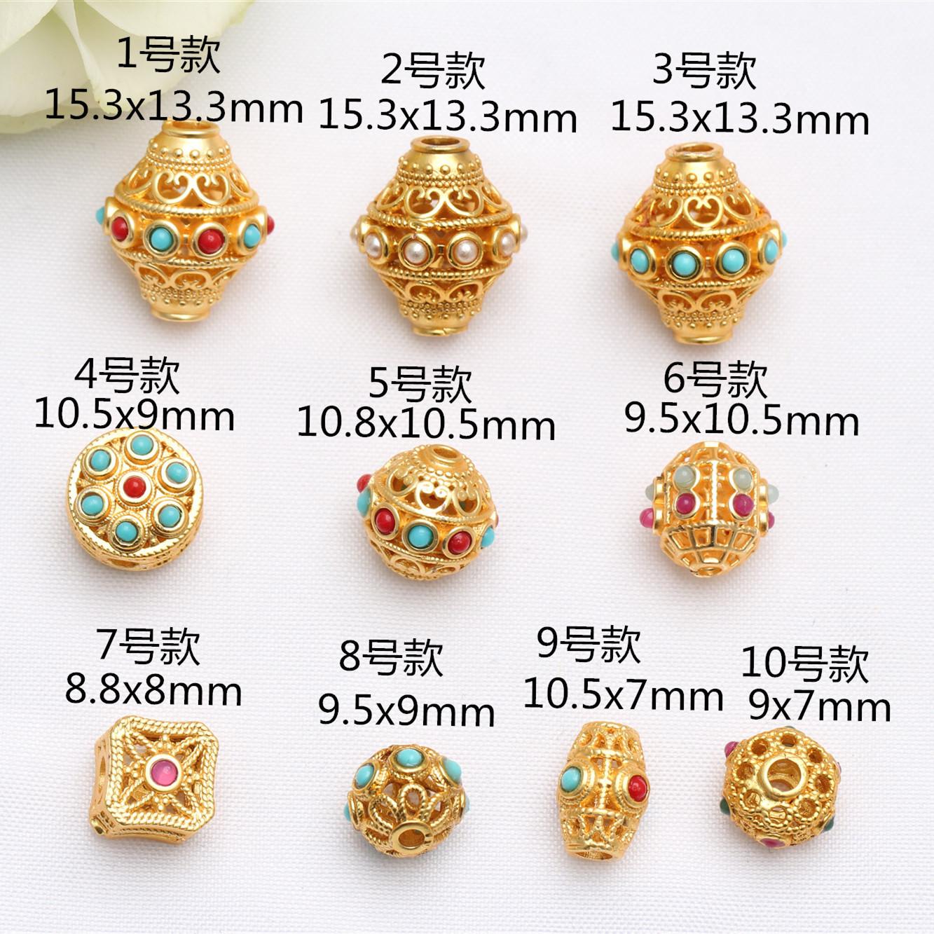 微信图片_20211024185530