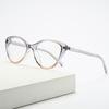 Armazón de Gafas Retro Ojo de Gato Carey para Mujer, Armazón de Gafas de Gama Alta sin Maquillaje, Gafas Planas Pequeñas Anti-Luz Azul