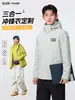 Traje de Montañismo Softshell Tres en Uno a Prueba de Viento Invernal Ropa de Trabajo Corporativa Personalizada Ropa de Trabajo Cálida para Exteriores Impresión