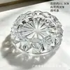 Cenicero Redondo de Vidrio Jingyu Creativo para Hogar Sala de Estar Transparente Venta al por Mayor y al por Menor desde Fabricante con Opción de Logo