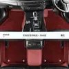 Tapetes de Carro Full Coverage Exclusivos Transfronteiriços para Dropshipping Direção Esquerda Direita Modelos Globais Feitos Sob Encomenda
