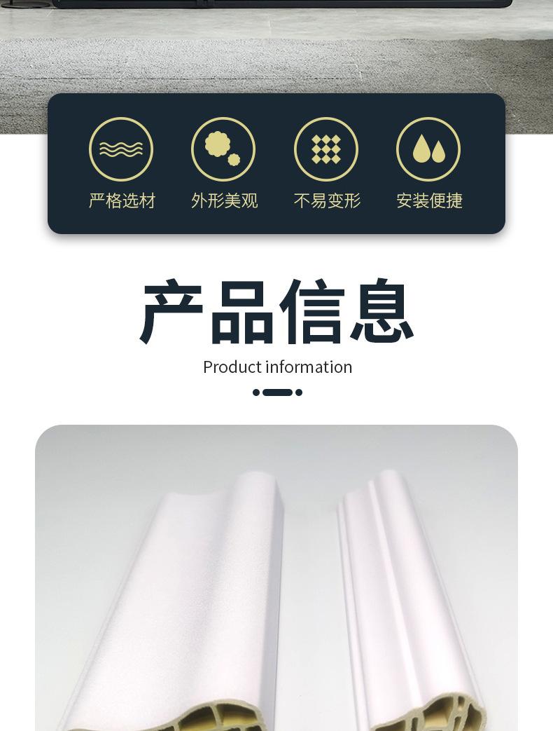 详情10_02