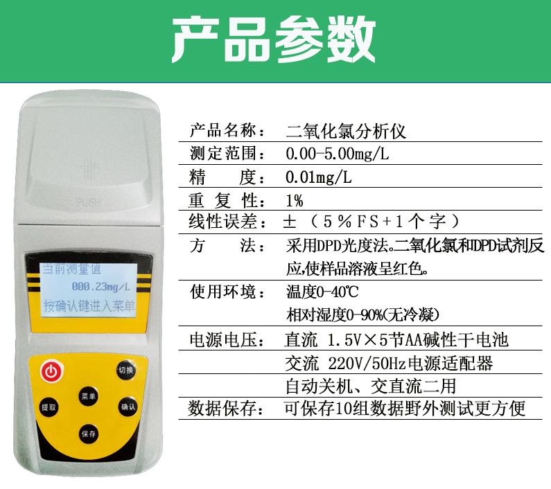 详情-06.jpg