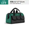 Bolsa de Herramientas Marca Bosque Verde Bolsa para Electricista de Lona Bolsa Grande Multifuncional Engrosada para Carpintería Almacenamiento Reparación Colgar