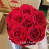 Flor eterna, flor Tanabata, Día de San Valentín, regalos transfronterizos, venta al por mayor, flor eterna personalizada, rosa, abrazo, cubo, fuente