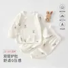 Ropa de Bebé para Otoño, Clase A, Conjunto de Algodón Puro Sin Costuras para Recién Nacidos, Conjunto de Dos Piezas para Bebé de Manga Larga con Lazada, Ropa Estilo Monje