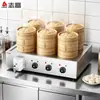 Horno de Vapor Comercial Zhigo, Vaporera Eléctrica de Mesa para Dim Sum, Productos Congelados, Panes al Vapor, Vaporera Aislada para Tienda de Desayunos
