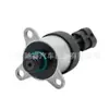 1465Zs0119 Es Adecuado para la Unidad Reguladora de Presión de Combustible Bosch, Unidad Dosificadora, Válvula Dosificadora