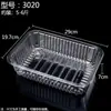 Fruta de sandía cortada, caja transparente de moda, caja de embalaje desechable, caja de embalaje de fruta, sin tapa, artículo de fruta popular, tamaño grande